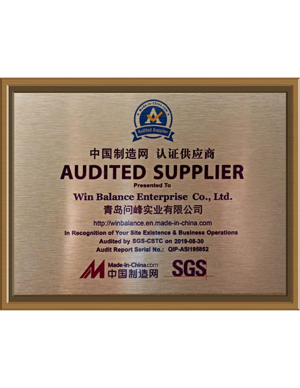問(wèn)峰中國(guó)制造網(wǎng)認(rèn)證供應(yīng)商立牌