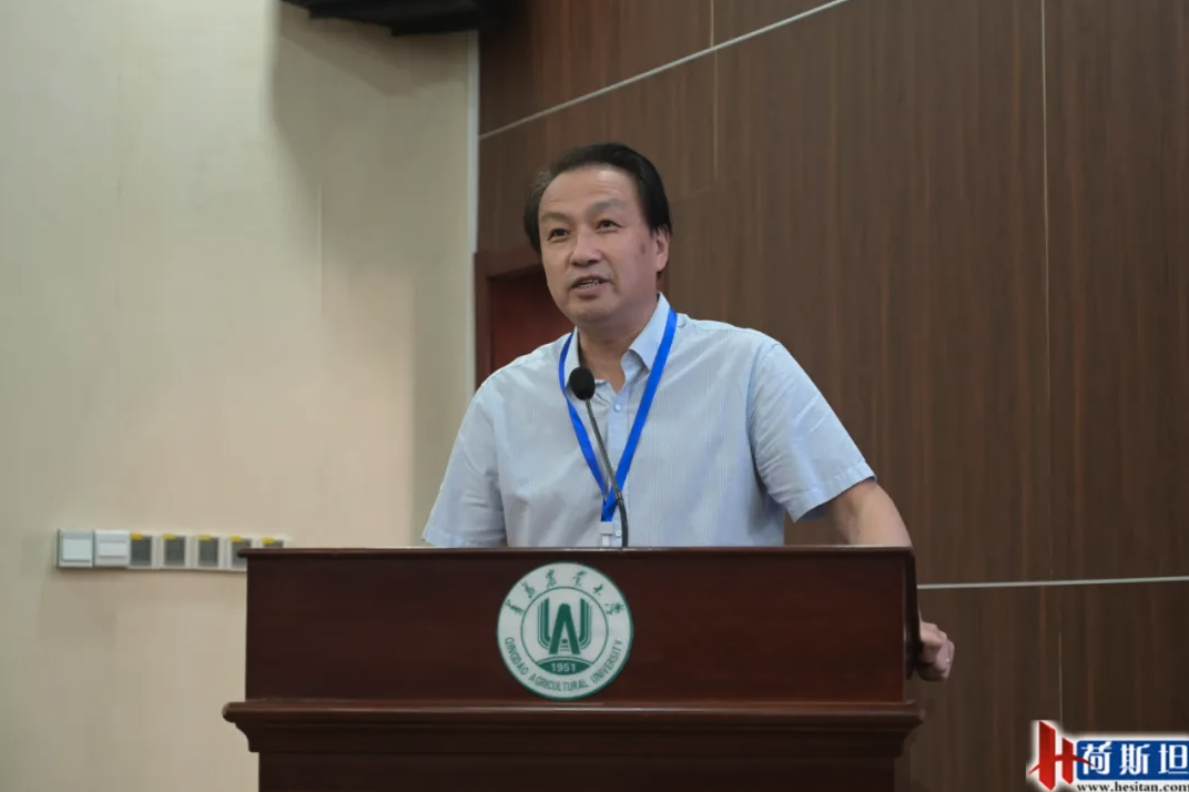 WX20250523-130519.png WX20250523-130519.png